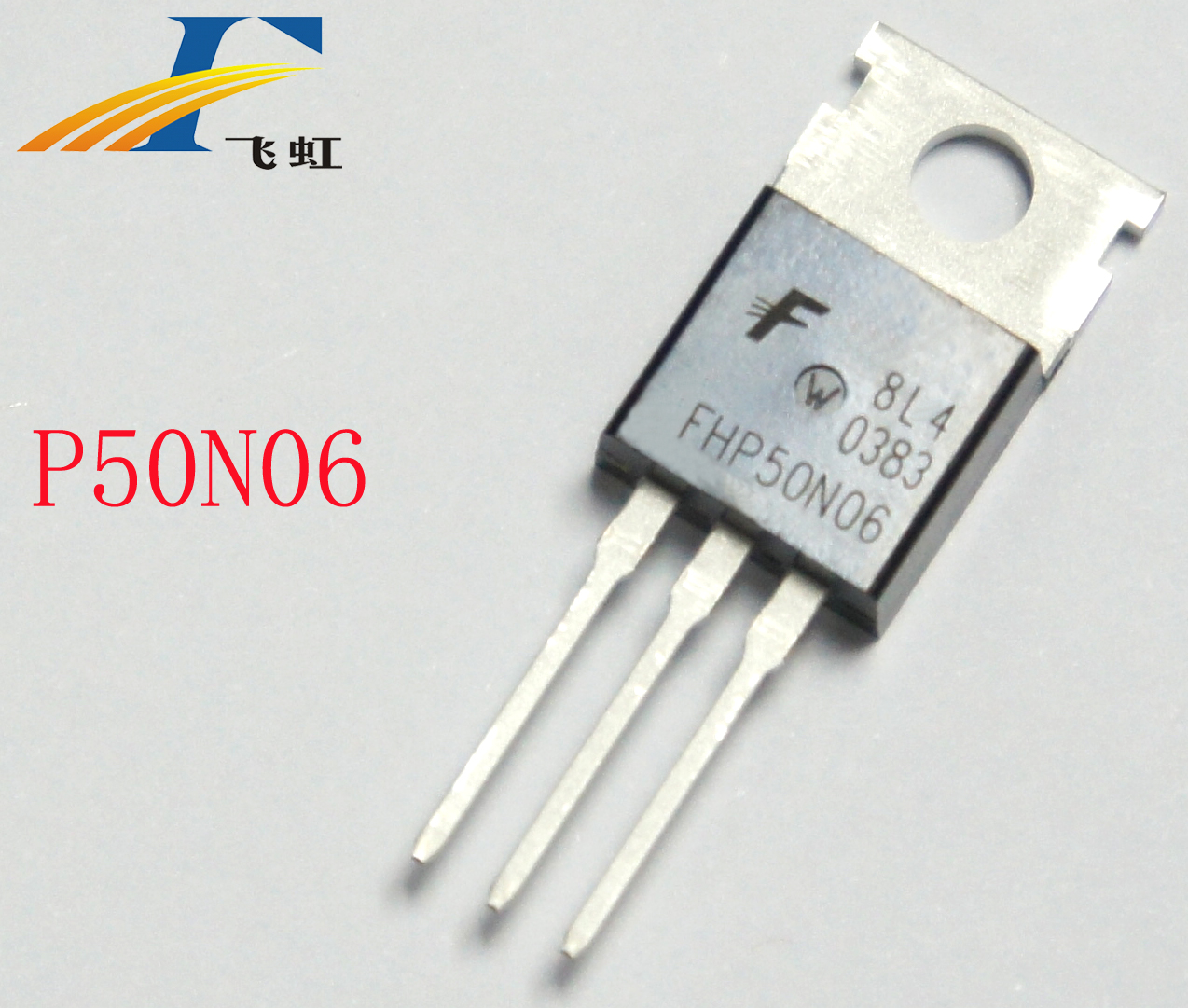 電子設(shè)計工程師應(yīng)如何挑選更合適的mos管封裝？